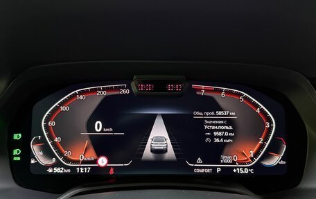 BMW X6, 2022 год, 8 500 000 рублей, 39 фотография