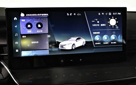 Toyota Camry, 2026 год, 4 690 000 рублей, 22 фотография