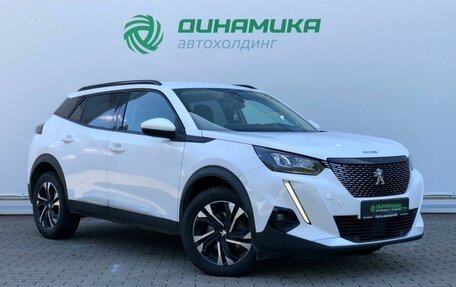 Peugeot 2008 II, 2021 год, 1 730 000 рублей, 3 фотография