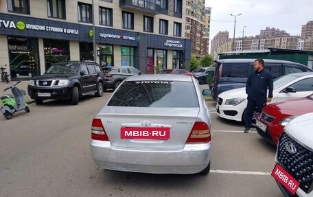 Toyota Corolla, 2002 год, 310 000 рублей, 6 фотография