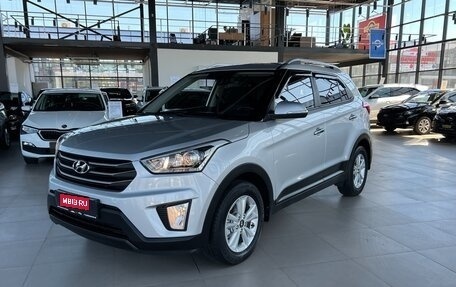 Hyundai Creta I рестайлинг, 2017 год, 1 899 000 рублей, 1 фотография