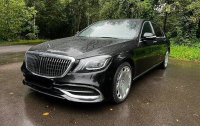 Mercedes-Benz Maybach S-Класс, 2019 год, 6 190 000 рублей, 1 фотография
