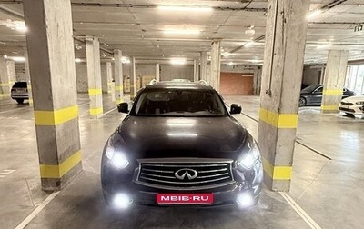 Infiniti QX70, 2016 год, 2 300 000 рублей, 1 фотография