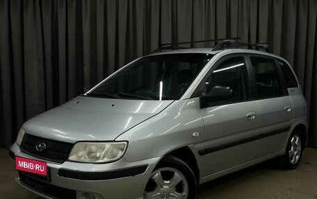 Hyundai Matrix I рестайлинг, 2006 год, 399 777 рублей, 1 фотография