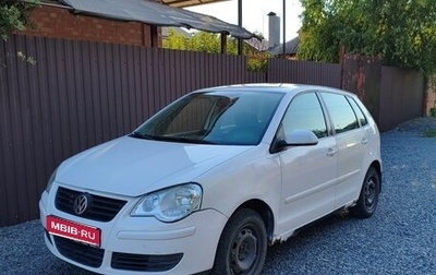 Volkswagen Polo IV рестайлинг, 2008 год, 350 000 рублей, 1 фотография