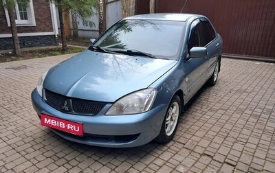 Mitsubishi Lancer IX, 2006 год, 290 000 рублей, 1 фотография