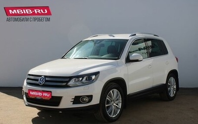 Volkswagen Tiguan I, 2013 год, 1 399 000 рублей, 1 фотография
