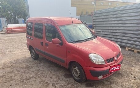Renault Kangoo II рестайлинг, 2004 год, 370 000 рублей, 2 фотография