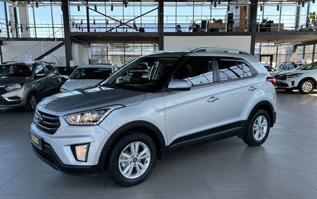 Hyundai Creta I рестайлинг, 2017 год, 1 899 000 рублей, 2 фотография