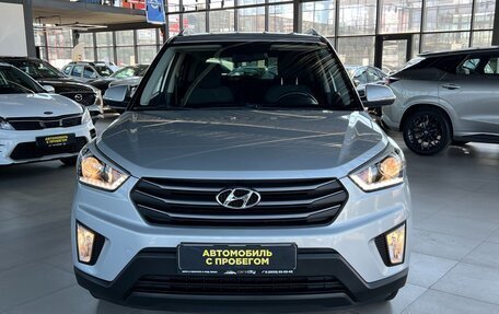 Hyundai Creta I рестайлинг, 2017 год, 1 899 000 рублей, 7 фотография