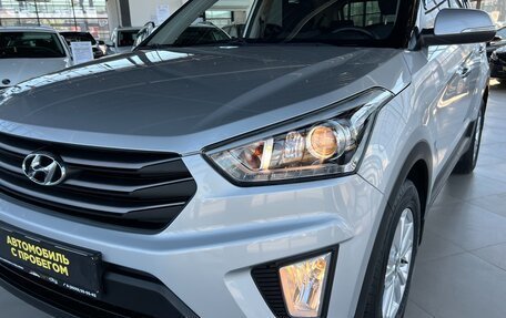 Hyundai Creta I рестайлинг, 2017 год, 1 899 000 рублей, 4 фотография