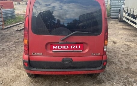 Renault Kangoo II рестайлинг, 2004 год, 370 000 рублей, 4 фотография