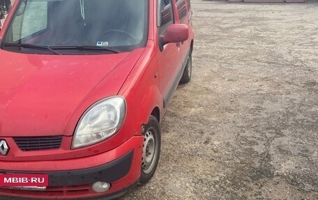 Renault Kangoo II рестайлинг, 2004 год, 370 000 рублей, 5 фотография