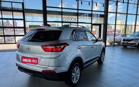 Hyundai Creta I рестайлинг, 2017 год, 1 899 000 рублей, 3 фотография