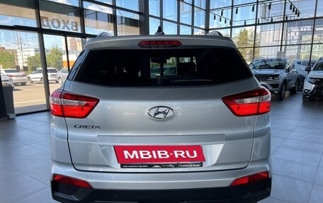 Hyundai Creta I рестайлинг, 2017 год, 1 899 000 рублей, 9 фотография