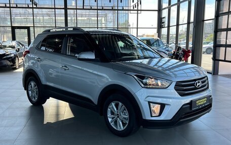 Hyundai Creta I рестайлинг, 2017 год, 1 899 000 рублей, 10 фотография