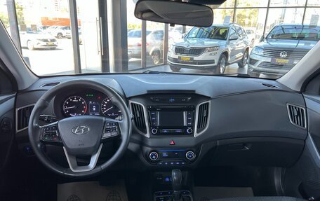 Hyundai Creta I рестайлинг, 2017 год, 1 899 000 рублей, 24 фотография