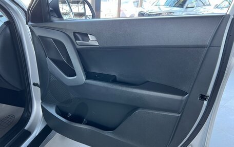 Hyundai Creta I рестайлинг, 2017 год, 1 899 000 рублей, 17 фотография