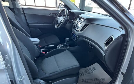 Hyundai Creta I рестайлинг, 2017 год, 1 899 000 рублей, 18 фотография