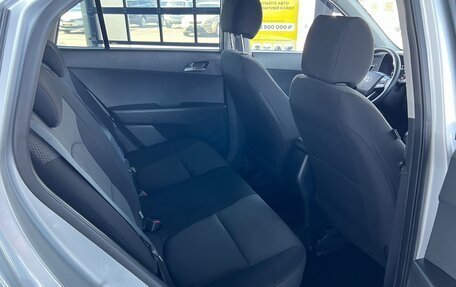 Hyundai Creta I рестайлинг, 2017 год, 1 899 000 рублей, 20 фотография