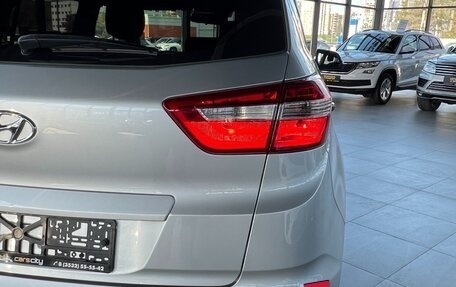 Hyundai Creta I рестайлинг, 2017 год, 1 899 000 рублей, 13 фотография