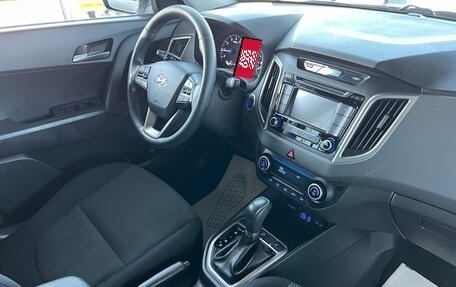 Hyundai Creta I рестайлинг, 2017 год, 1 899 000 рублей, 19 фотография
