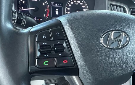 Hyundai Creta I рестайлинг, 2017 год, 1 899 000 рублей, 31 фотография