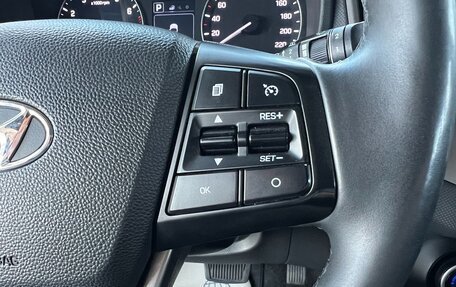 Hyundai Creta I рестайлинг, 2017 год, 1 899 000 рублей, 30 фотография