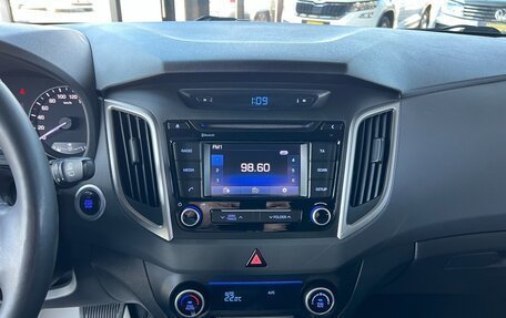 Hyundai Creta I рестайлинг, 2017 год, 1 899 000 рублей, 28 фотография