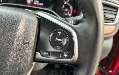Honda CR-V IV, 2019 год, 2 350 000 рублей, 23 фотография
