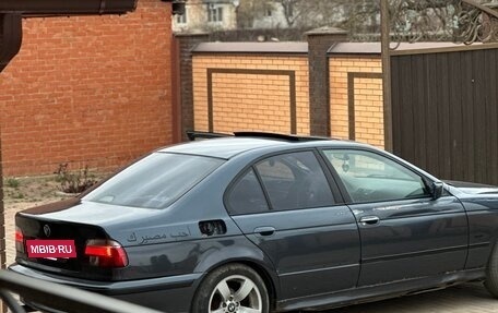 BMW 5 серия, 1997 год, 450 000 рублей, 10 фотография