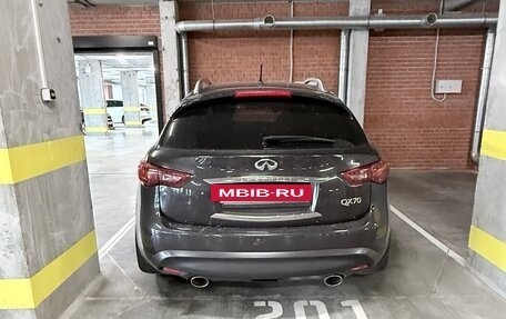 Infiniti QX70, 2016 год, 2 300 000 рублей, 3 фотография