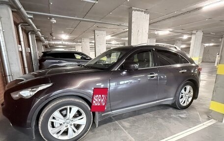 Infiniti QX70, 2016 год, 2 300 000 рублей, 2 фотография