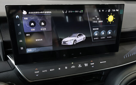Toyota Camry, 2026 год, 4 690 000 рублей, 14 фотография
