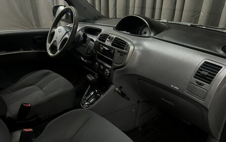 Hyundai Matrix I рестайлинг, 2006 год, 399 777 рублей, 13 фотография
