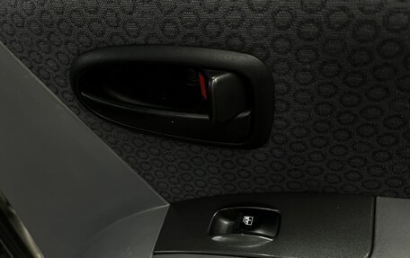 Hyundai Matrix I рестайлинг, 2006 год, 399 777 рублей, 15 фотография