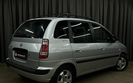 Hyundai Matrix I рестайлинг, 2006 год, 399 777 рублей, 3 фотография
