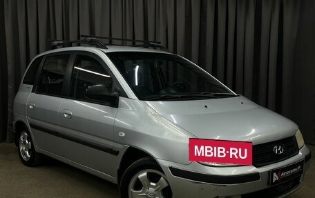 Hyundai Matrix I рестайлинг, 2006 год, 399 777 рублей, 4 фотография