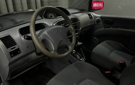 Hyundai Matrix I рестайлинг, 2006 год, 399 777 рублей, 6 фотография