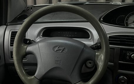 Hyundai Matrix I рестайлинг, 2006 год, 399 777 рублей, 20 фотография