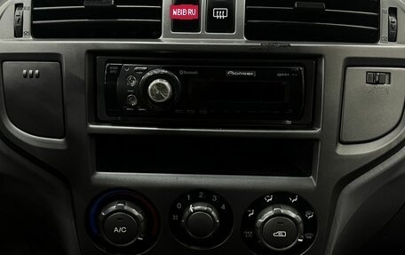Hyundai Matrix I рестайлинг, 2006 год, 399 777 рублей, 18 фотография