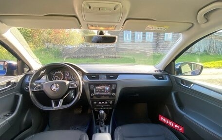 Skoda Rapid I, 2019 год, 1 420 000 рублей, 10 фотография