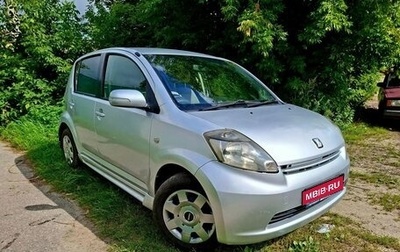 Toyota Passo III, 2004 год, 390 000 рублей, 1 фотография