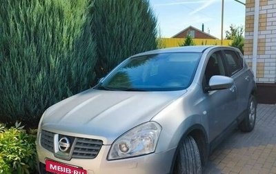 Nissan Qashqai, 2008 год, 790 000 рублей, 1 фотография