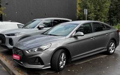 Hyundai Sonata VII, 2018 год, 1 350 000 рублей, 1 фотография