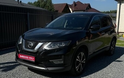 Nissan X-Trail, 2018 год, 2 100 000 рублей, 1 фотография