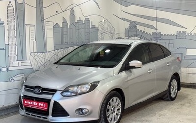 Ford Focus III, 2012 год, 790 000 рублей, 1 фотография