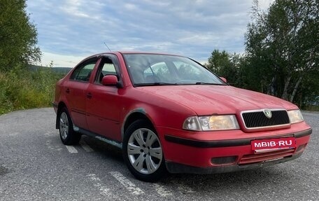 Skoda Octavia IV, 1998 год, 132 999 рублей, 1 фотография