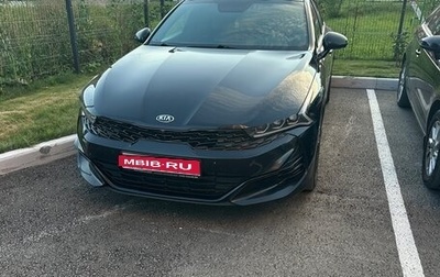 KIA K5, 2021 год, 2 750 000 рублей, 1 фотография
