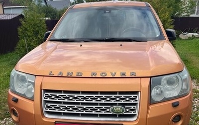 Land Rover Freelander II рестайлинг 2, 2007 год, 810 000 рублей, 1 фотография